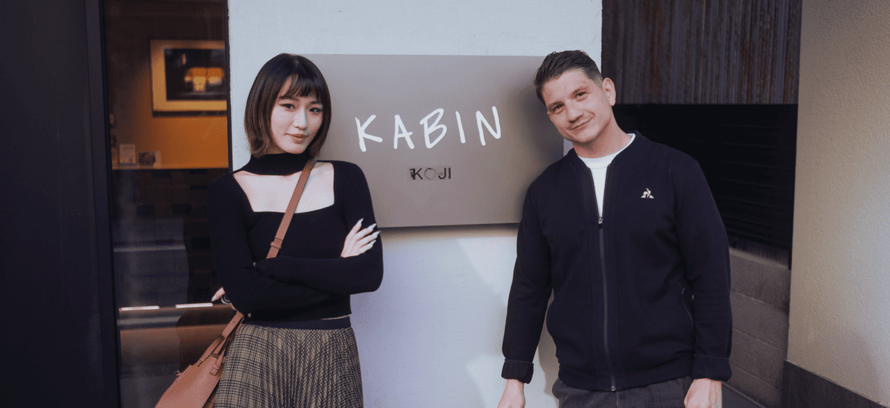 Kabin