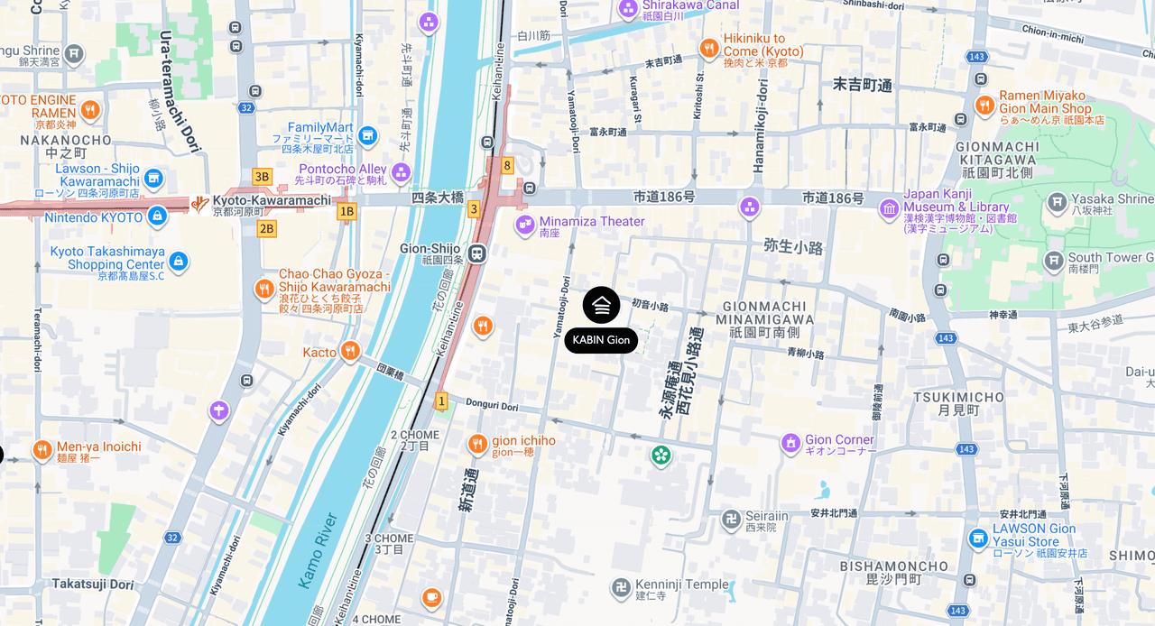 KABIN Gion