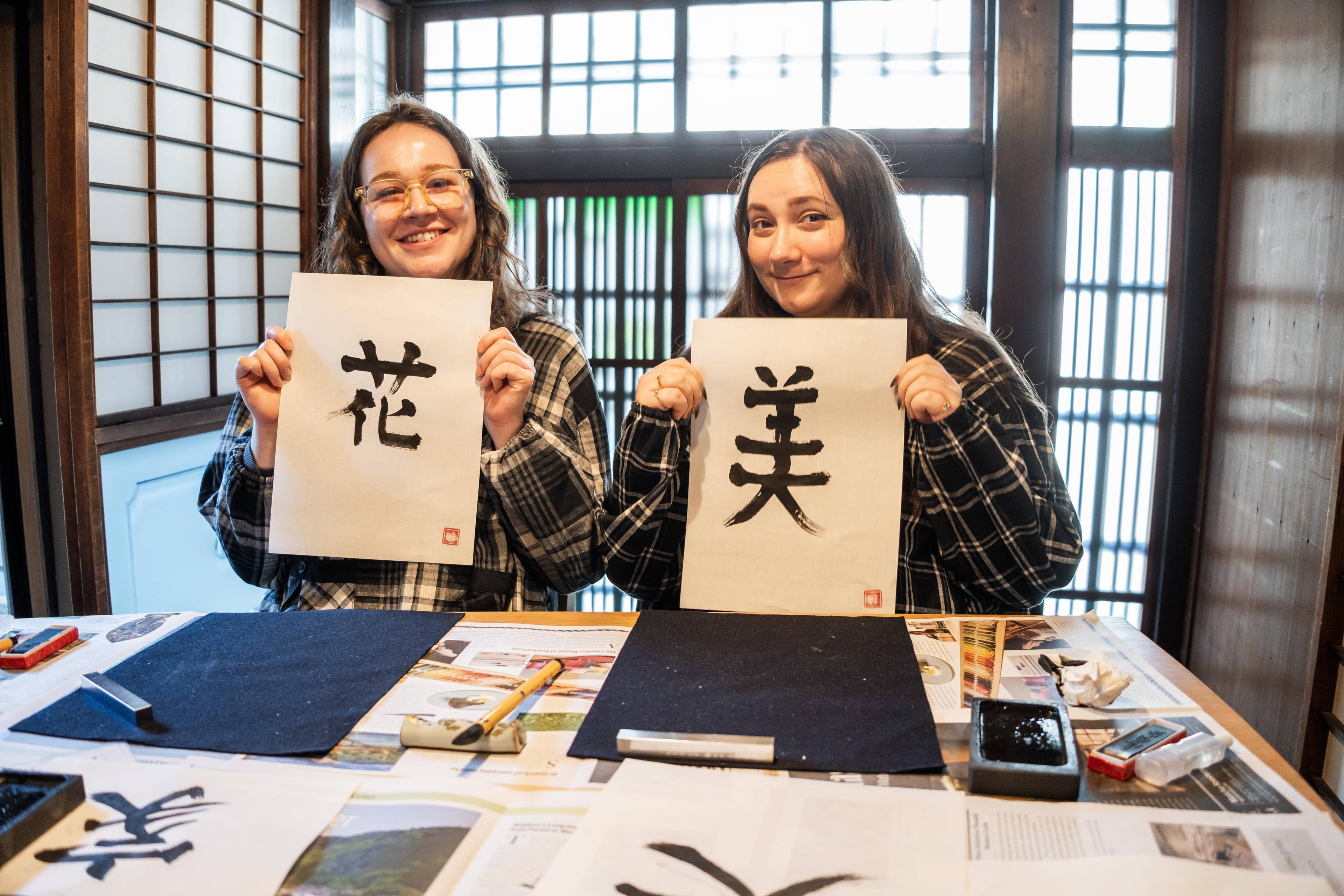 Calligraphy Experience