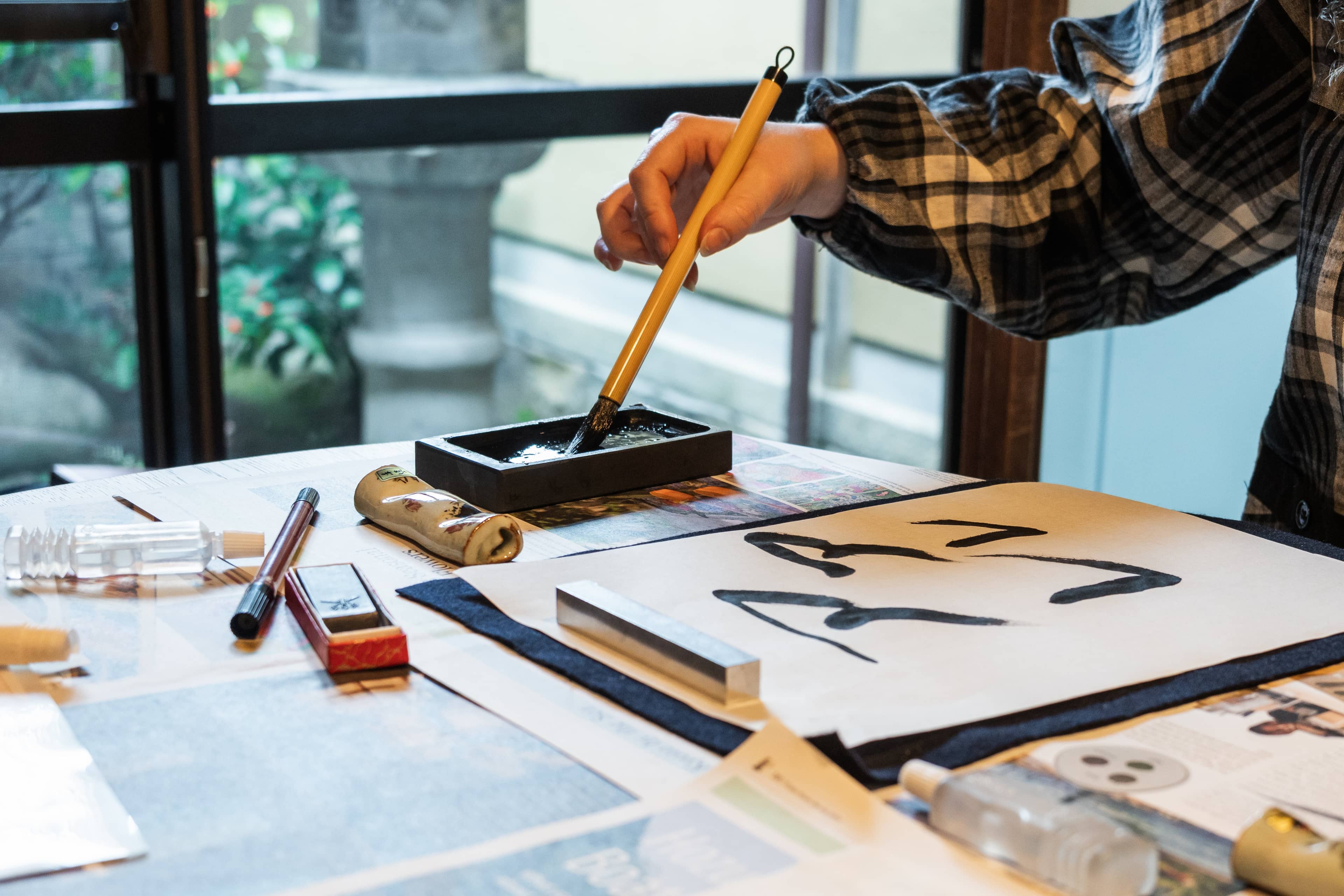 Calligraphy Experience