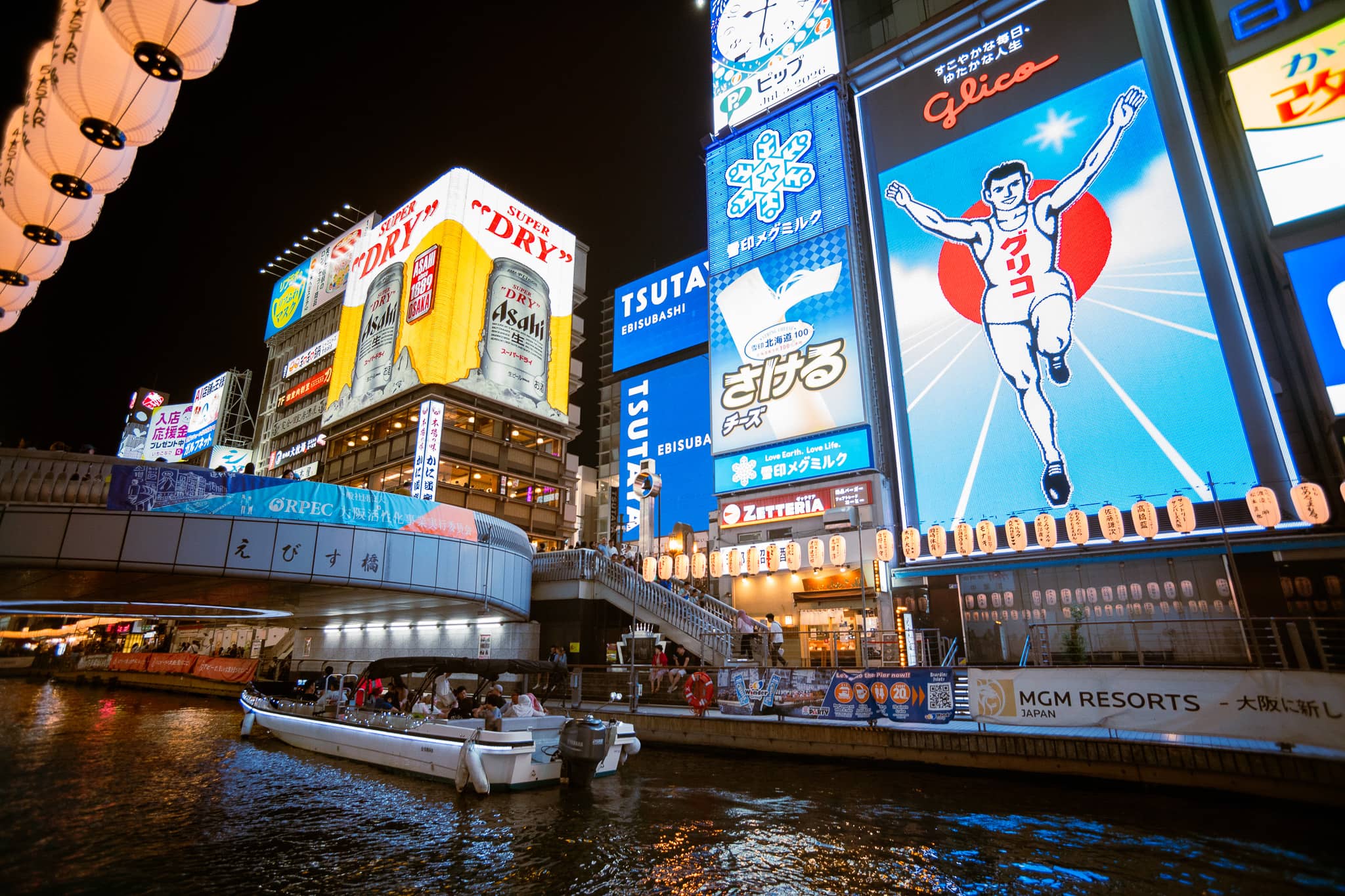 Namba Night Food Tour