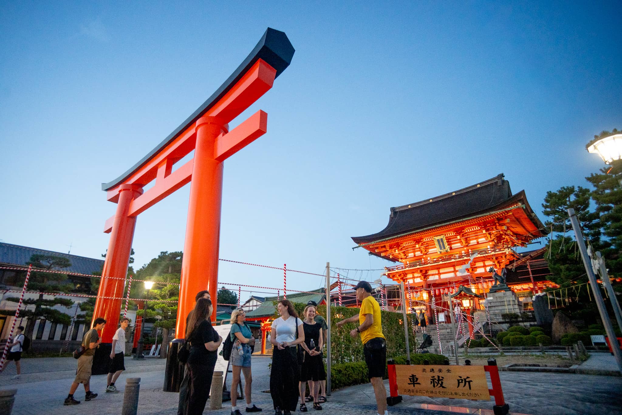 Kyoto Evening Bike Tour